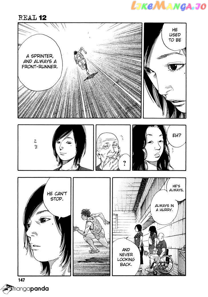 Real, Chapter 71 image 05